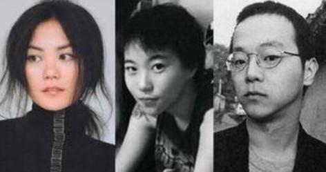 小乔吃瓜娱乐窦唯