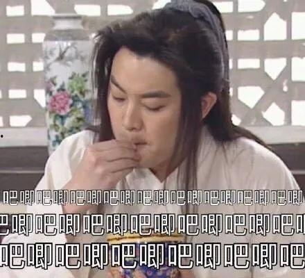 娱乐圈吃瓜实锤